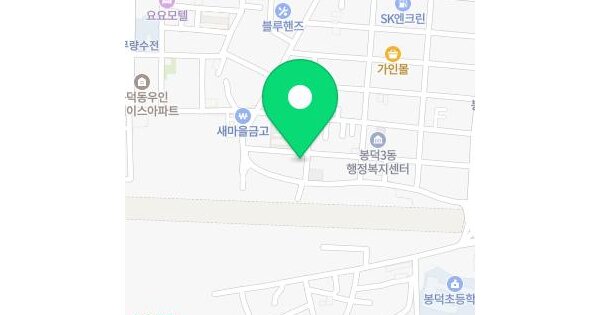 물건 대표 이미지