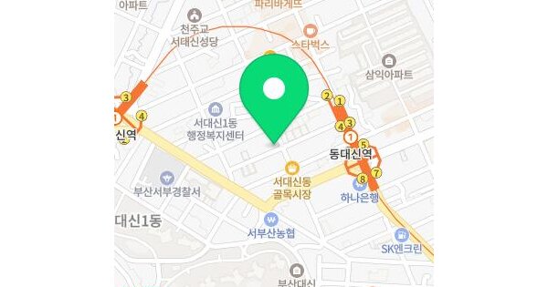 물건 대표 이미지