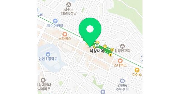 물건 대표 이미지