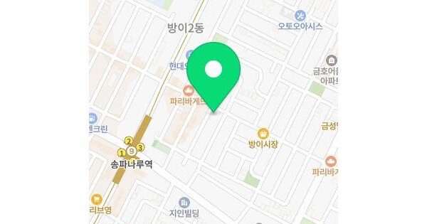 물건 대표 이미지