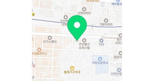 물건 대표 이미지