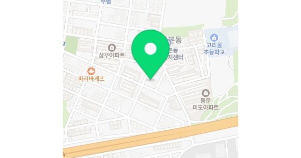 물건 대표 이미지