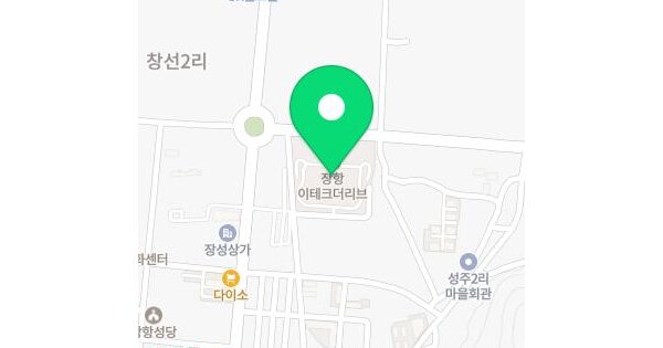 물건 대표 이미지