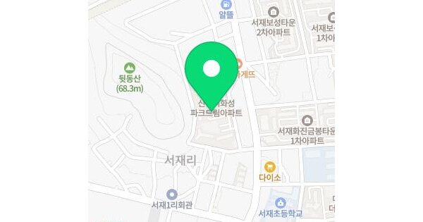 물건 대표 이미지