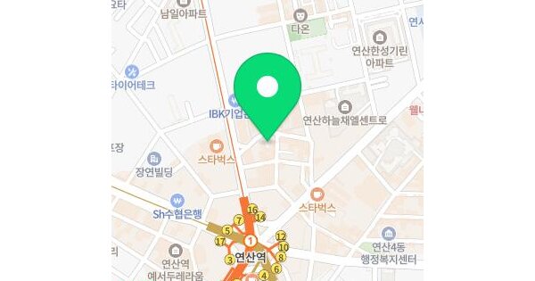 물건 대표 이미지