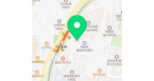 물건 대표 이미지