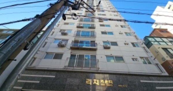 물건 대표 이미지