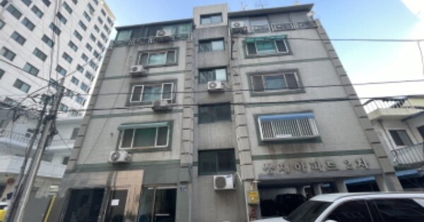 물건 대표 이미지