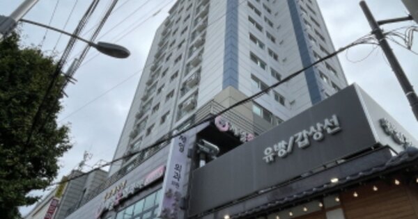 물건 대표 이미지