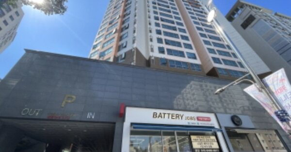 물건 대표 이미지