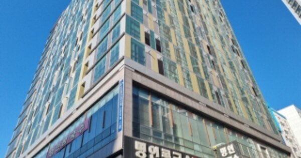 물건 대표 이미지