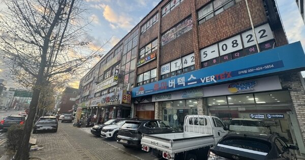 인천광역시 남동구 간석동  250-3  지층 2호 위락시설 경매 물건 이미지