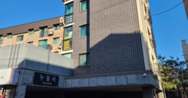 물건 대표 이미지