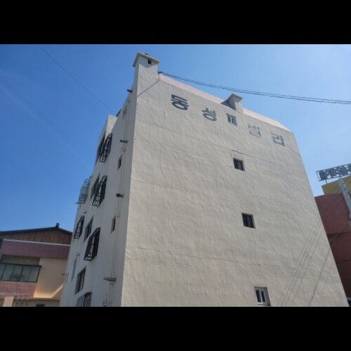 물건 사진