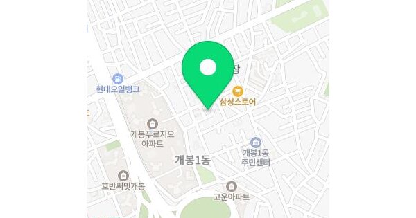 물건 대표 이미지