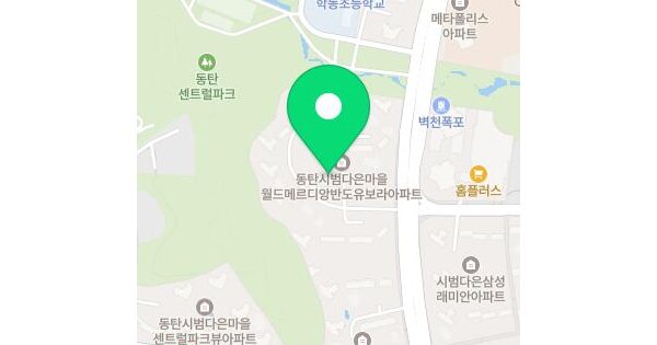 물건 대표 이미지