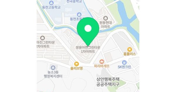 물건 대표 이미지