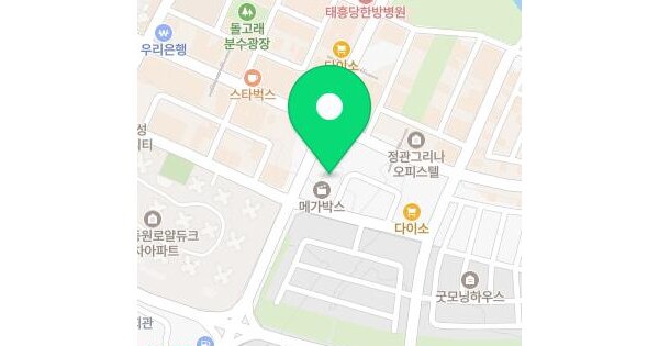 물건 대표 이미지