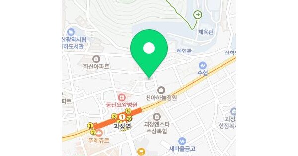 물건 대표 이미지