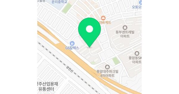 물건 대표 이미지