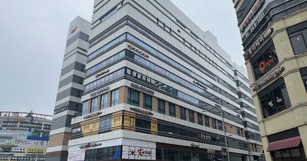 물건 대표 이미지