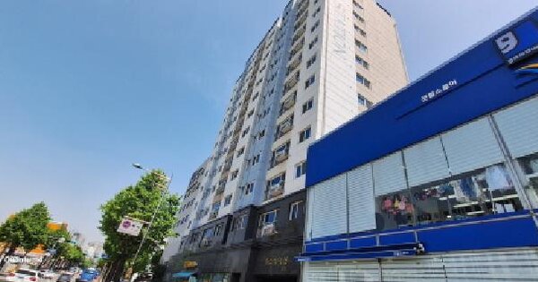 물건 대표 이미지