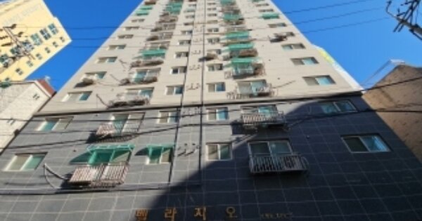 물건 대표 이미지