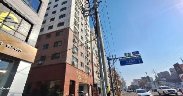 물건 대표 이미지