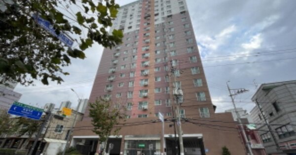 물건 대표 이미지