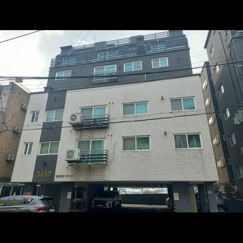 물건 사진