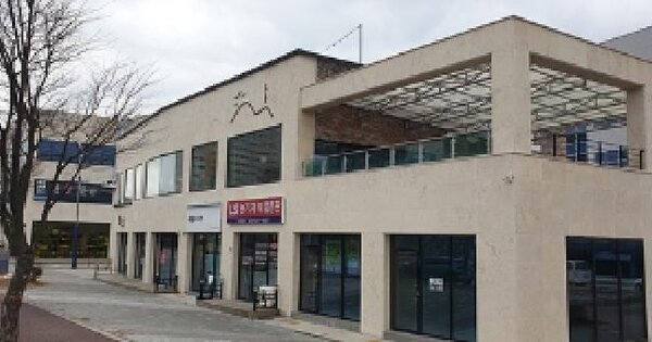 물건 대표 이미지