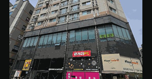 물건 대표 이미지