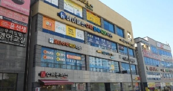 물건 대표 이미지