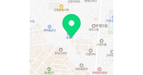 물건 대표 이미지