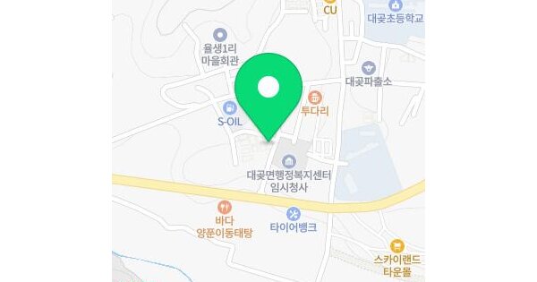 물건 대표 이미지