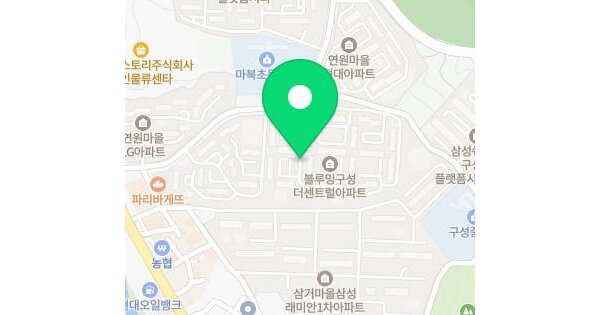 물건 대표 이미지