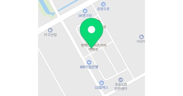 물건 대표 이미지