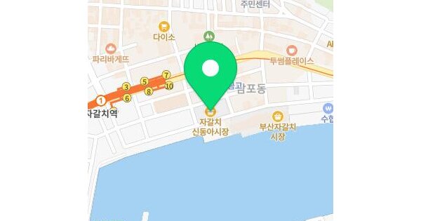 물건 대표 이미지