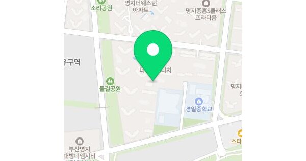 물건 대표 이미지
