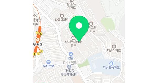 물건 대표 이미지