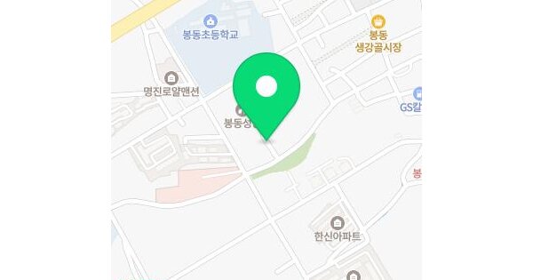 물건 대표 이미지