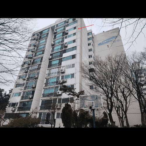 물건 사진