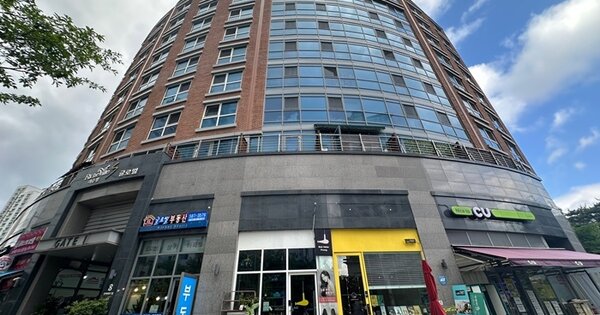 물건 대표 이미지