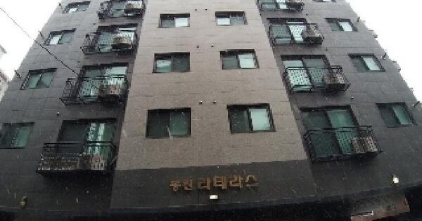 물건 대표 이미지