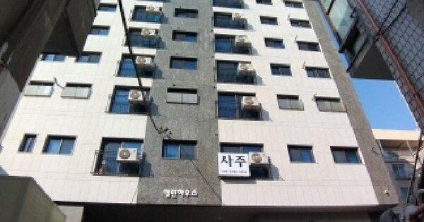 물건 대표 이미지