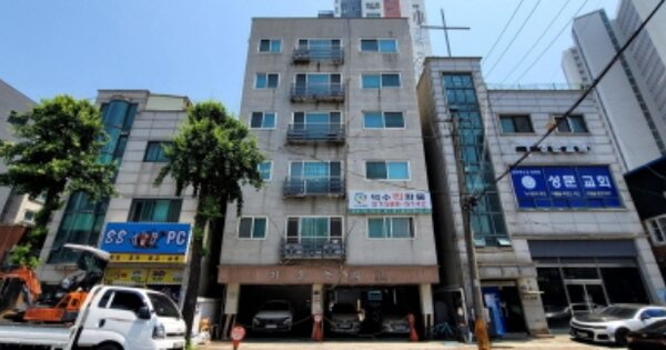 물건 대표 이미지