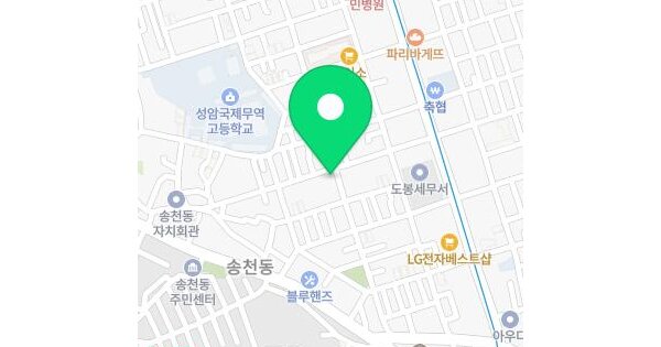 물건 대표 이미지