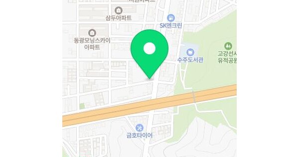 물건 대표 이미지