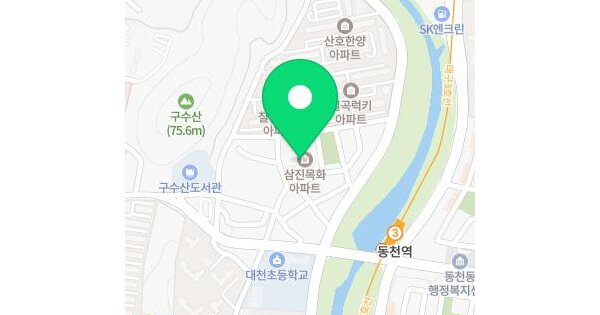 물건 대표 이미지