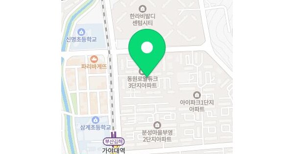 물건 대표 이미지